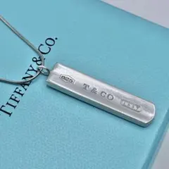 2026年最新】ティファニー バー ネックレスの人気アイテム - メルカリ