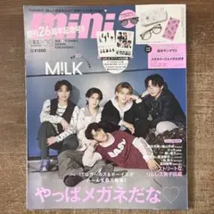 FC限定】M!LK プレミル 限定 証明写真 風ミニフォト 5枚セット - メルカリ