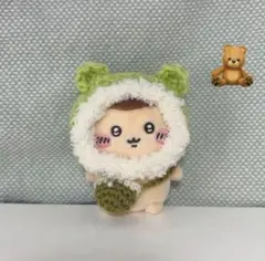 編み物 お座りぬいぐるみ ぬい服 フワモコくまさん