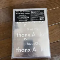 AAA/AAA 15th Anniversary All Time Music…