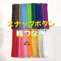 Item thumbnail for item ea029d05-473f-433c-8f1d-12d798ae0dc6