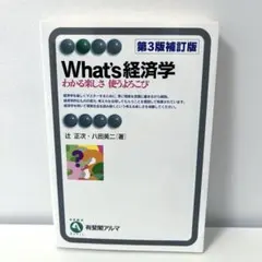 Item thumbnail for item ec3ab536-707d-4c58-9e38-e342bbde3797