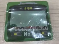 超特急　タクヤ　ジップバックセット