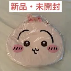 ちいかわ うさぎ おかおBIGボストンバッグ