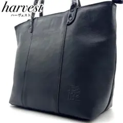 ✨新品未使用✨ハーヴェストトートバッグ ビジネス A4収納可能 シボ革 髭 黒のサムネイル
