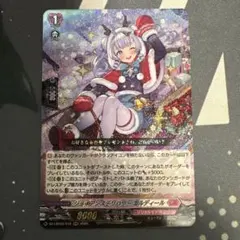 黒酢様 リクエスト 2点 まとめ商品