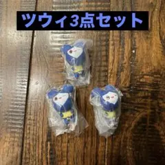 twiceガチャ　ツウィ　3点セット