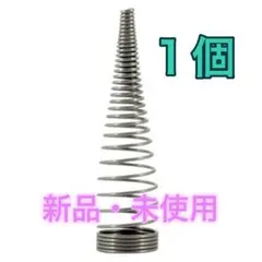 Item thumbnail for item 6bc6ad63-1dec-47ce-b8fd-867c97fe32c0