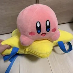 カービィ 星形ぬいぐるみリュック