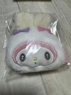 ふっくらおみみのうさぎ会 シークレットミニポーチチャーム マイメロ
