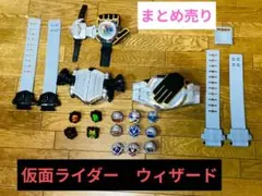 仮面ライダーウィザードゆびわと箱セット - メルカリ