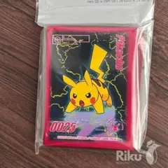 海外公式限定 !! ネオンチャージ 피카츄 スリーブ 포켓몬 センター