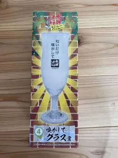 2026年最新】エンタメ 水曜どうでしょうの人気アイテム - メルカリ