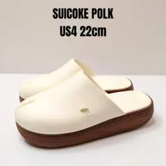 美品 SUICOKE スイコック ポルク サボサンダル 足袋 22cm ホワイトのサムネイル