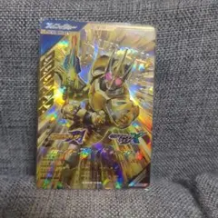 ガンバレジェンズ　ブレイド　LR