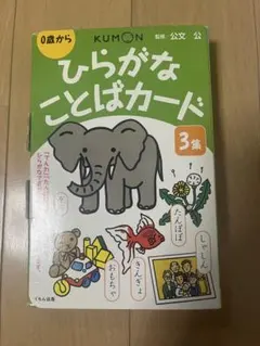 Item thumbnail for item f19b511f-f2e1-4391-8007-efcbf11b3a24