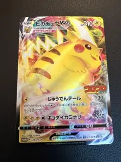 トナカイ様 リクエスト 2点 まとめ商品