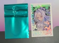 2025年最新】こみっくトレジャーの人気アイテム - メルカリ