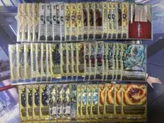ヴァンガード レジェンドワールド ソフィアデッキパーツ - メルカリ
