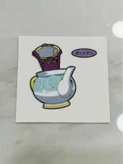 ポケモンパン デコキャラシール 204弾 ポットデス