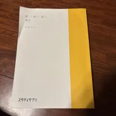 Item thumbnail for item af055c74-4b98-445e-b91c-f40807bba57d