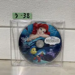리틀 머메이드 MovieNEX '89미 DVD
