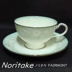 2026年最新】フェアモント 皿の人気アイテム - メルカリ