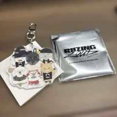 2026年最新】riize ウォンビン キーホルダーの人気アイテム - メルカリ