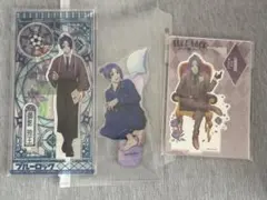御影玲王　アクリルスタンド　セット