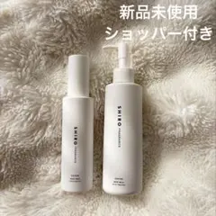 SHIRO ホワイトティー 洗剤＋ホワイトリリー ボディミルク＋ハンド