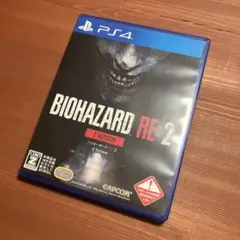 しゅう様 リクエスト 2点 まとめ商品