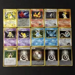 ポケモンカード　旧裏　キラ　良品　まとめのサムネイル