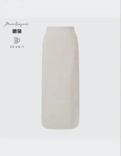 新品未使用　ユニクロ　マメクロゴウチ　タイトスカート