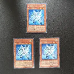 遊戯王 EHEROアナザーネオス 字レア c