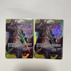 王族の血統　トラファルガー・ロー　SEC シークレットパラレル