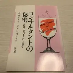 Item thumbnail for item d1e69dac-6dce-4bd6-8d9b-7c48afe9e34f