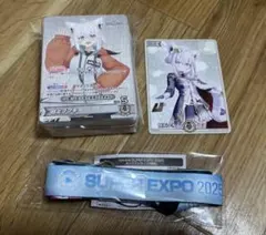 2025年最新】ホロライブexpo デッキの人気アイテム - メルカリ