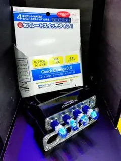 手作り水中花スイッチ ON-OFF 12v24v共用 2026年最新】水中花 スイッチの人気アイテム - メルカリ