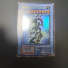 遊戯王】カオスソルジャー 英語 1st ウルトラ - メルカリ