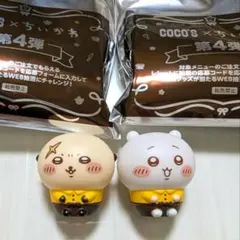 ちいかわ ココス コラボ 第4弾 ソフビ人形 ちいかわ ラッコ