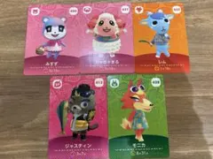 amiiboカード 第5弾 ちゃちゃまる みすず モニカ レム ジャスティン