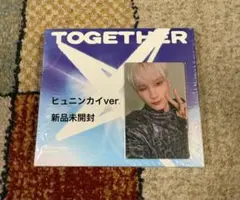 TXT TOGETHER ヒュニンカイ フォトカード