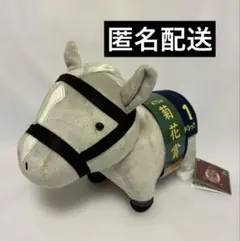 サラブレッドコレクション　ファンファーレぬいぐるみ　ゴールドシップ　新品