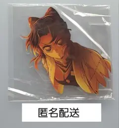 Item thumbnail for item 5621fb3f-5c97-45e2-a72e-4908ff2a7c29