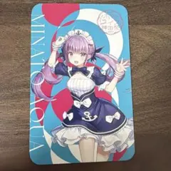 ヴァイスシュバルツ ホロライブ #あくあーと 湊あくあSP PSA10 - メルカリ