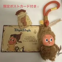 Twinkle Twinkle Savor the Moment バニラクランチ