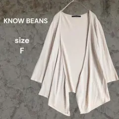 KNOW BEANS 七分袖 ドレ―プカーディガン ライトベージュ F 薄手のサムネイル