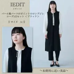 Item thumbnail for item 906b6523-f125-408a-8249-139906c78046