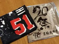 中日ドラゴンズ　51 上林誠知選手　墨絵風タオル　FCスペシャルゲームのサムネイル