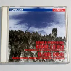 Item thumbnail for item f520029d-faa8-4956-8bdc-740f7e766a4c